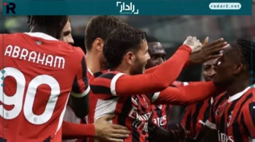 بث مباشر مباراة ميلان ضد بيزا كالتشيو: مواجهة حاسمة على أرض الملعب